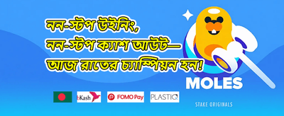 VIP মেম্বারশিপ 017 promotion
