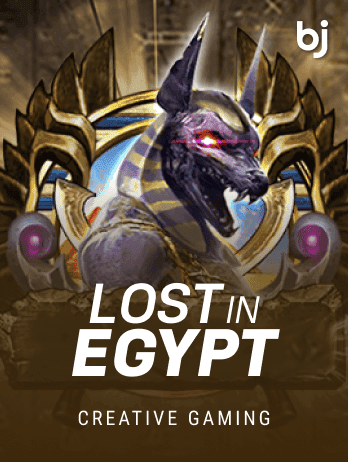 Lost in Egyptpng icon