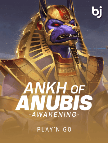 Ankh of Anubis Awakeningpng icon