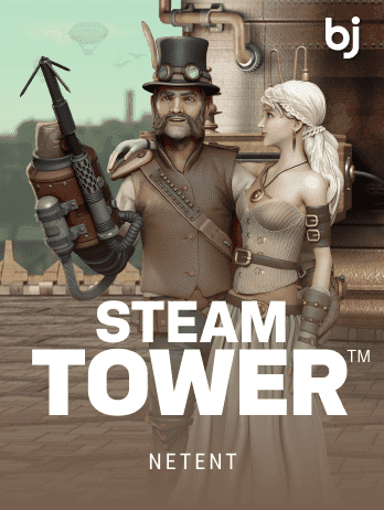 Steam Tower™png icon